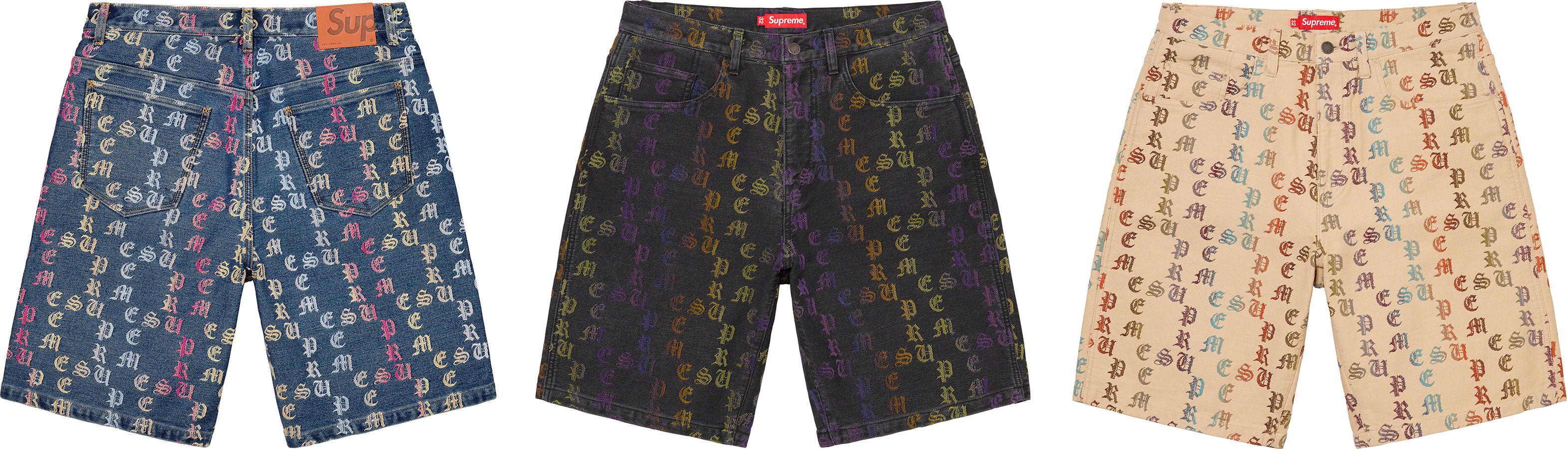 Abstract Textured Knit Short – Supreme