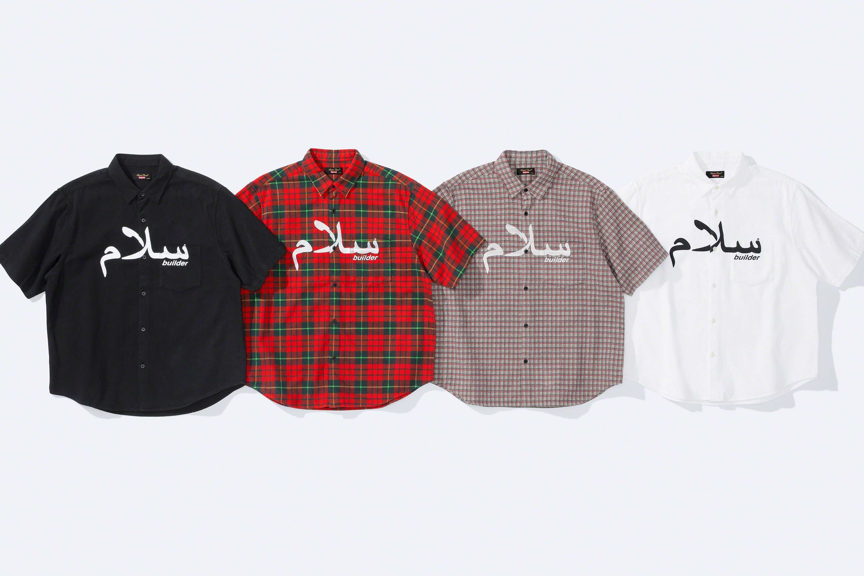 Supreme®/UNDERCOVER – Gallery – Supreme