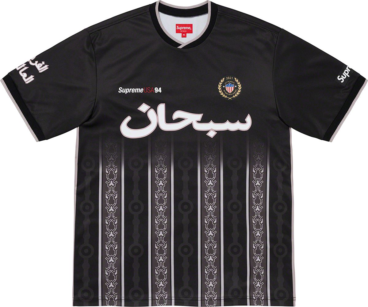 Arabic Logo Soccer Jersey – Supreme