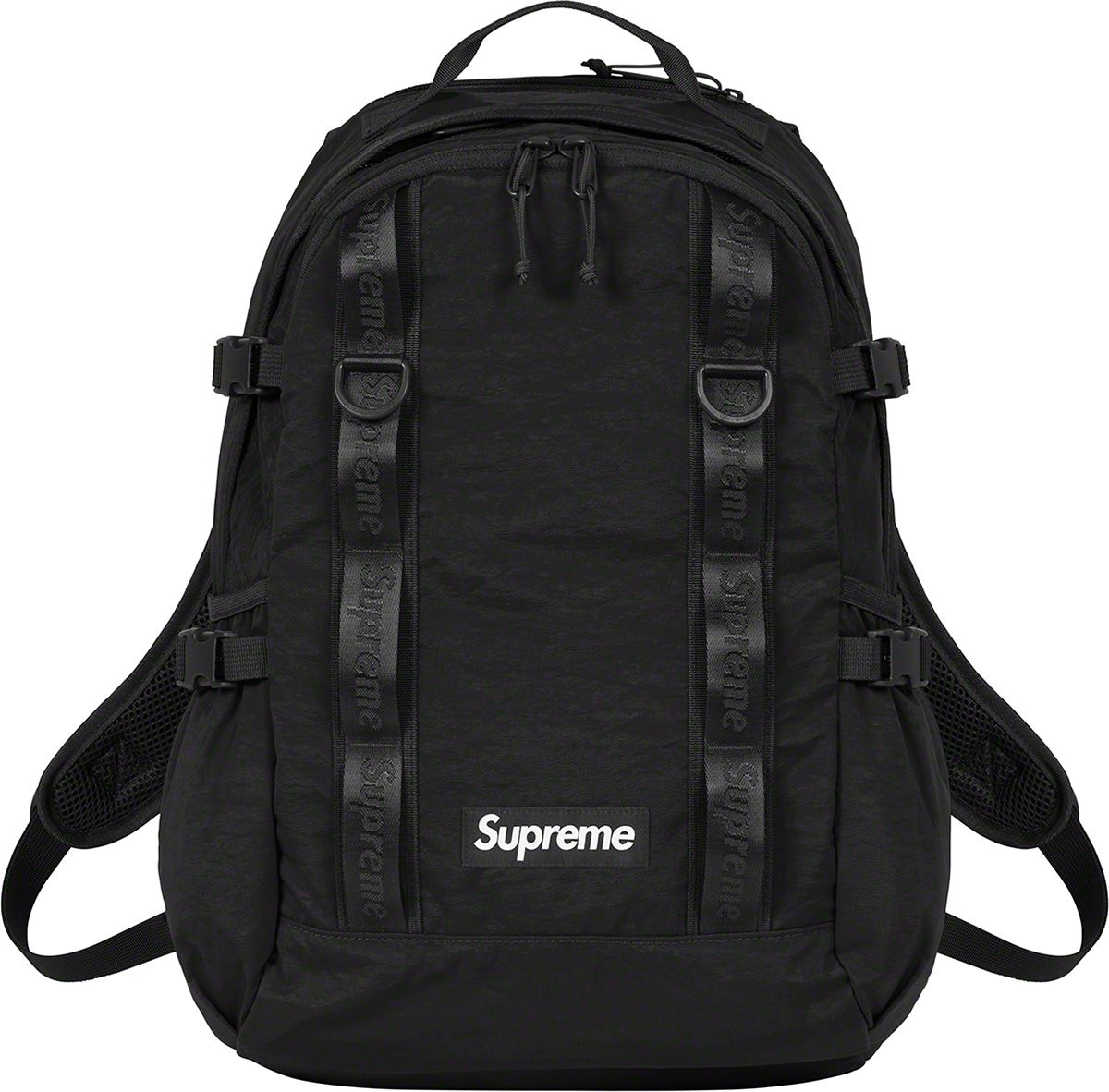 Waterproof Reflective Speckled Backpack - Supreme