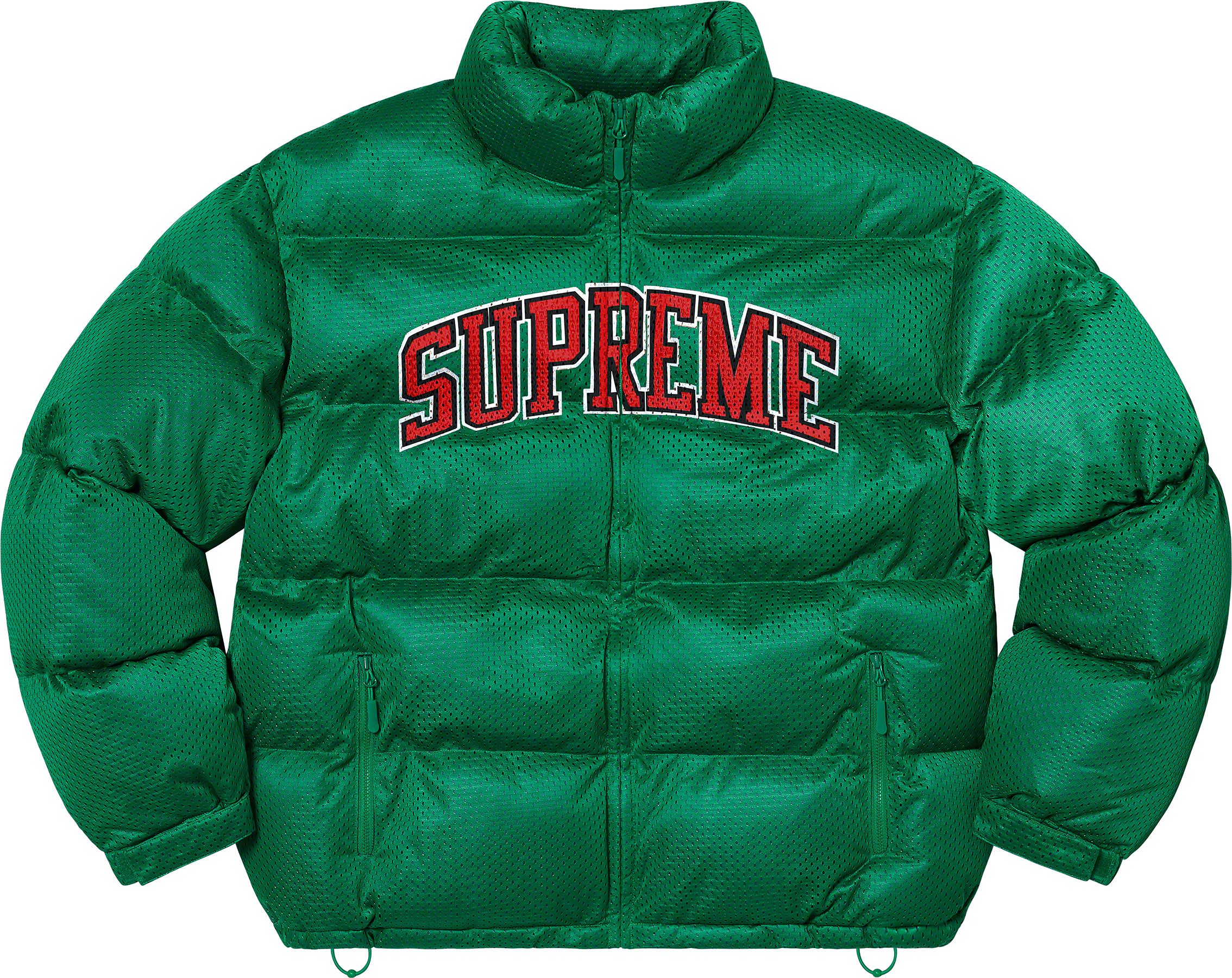 Supreme®/Umbro Track Jacket - Spring/Summer 2023 Preview – Supreme