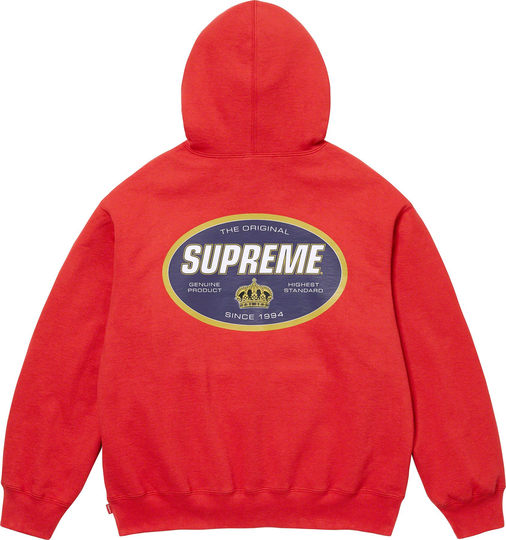 S Logo Zip Up Hooded Sweatshirt - Supreme