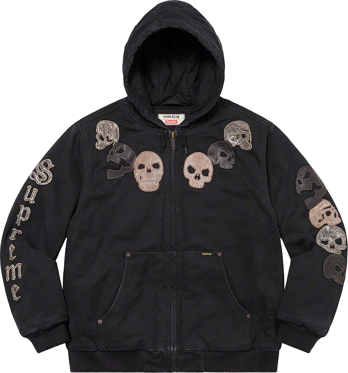 Supreme®/The Great China Wall Hooded Work Jacket - Fall/Winter 