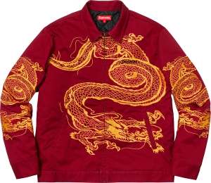 Dragon Work Jacket
