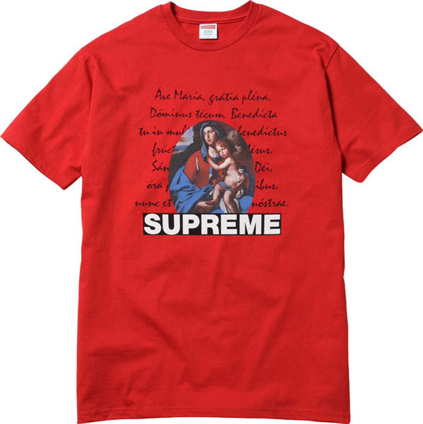 All cotton classic Supreme t-shirt (2/13)