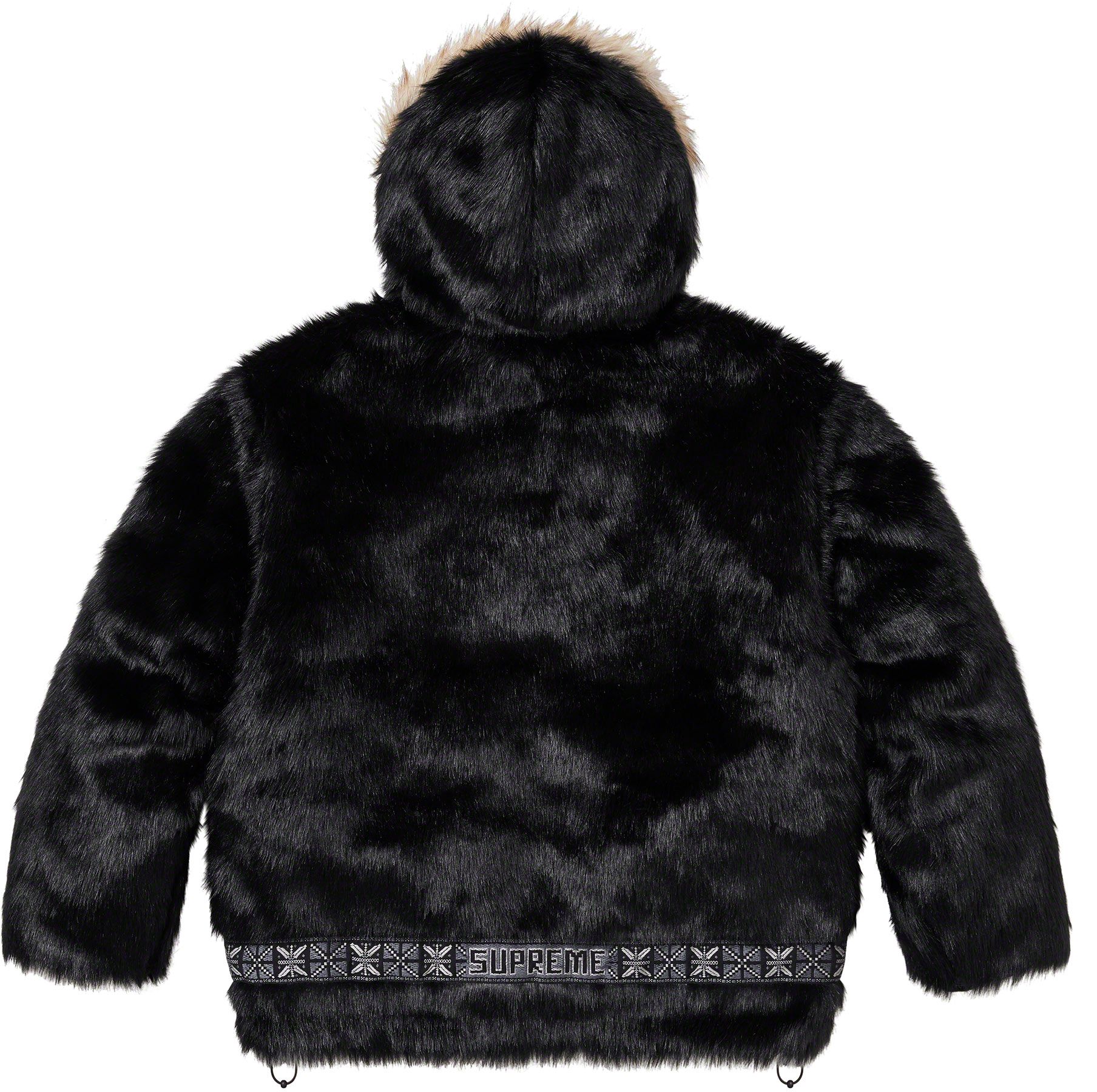Supreme®/Umbro Cotton Ripstop Track Jacket - Fall/Winter 2023 