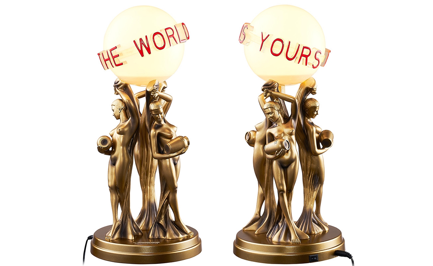The World Is Yours Desk Lamp (16/16)