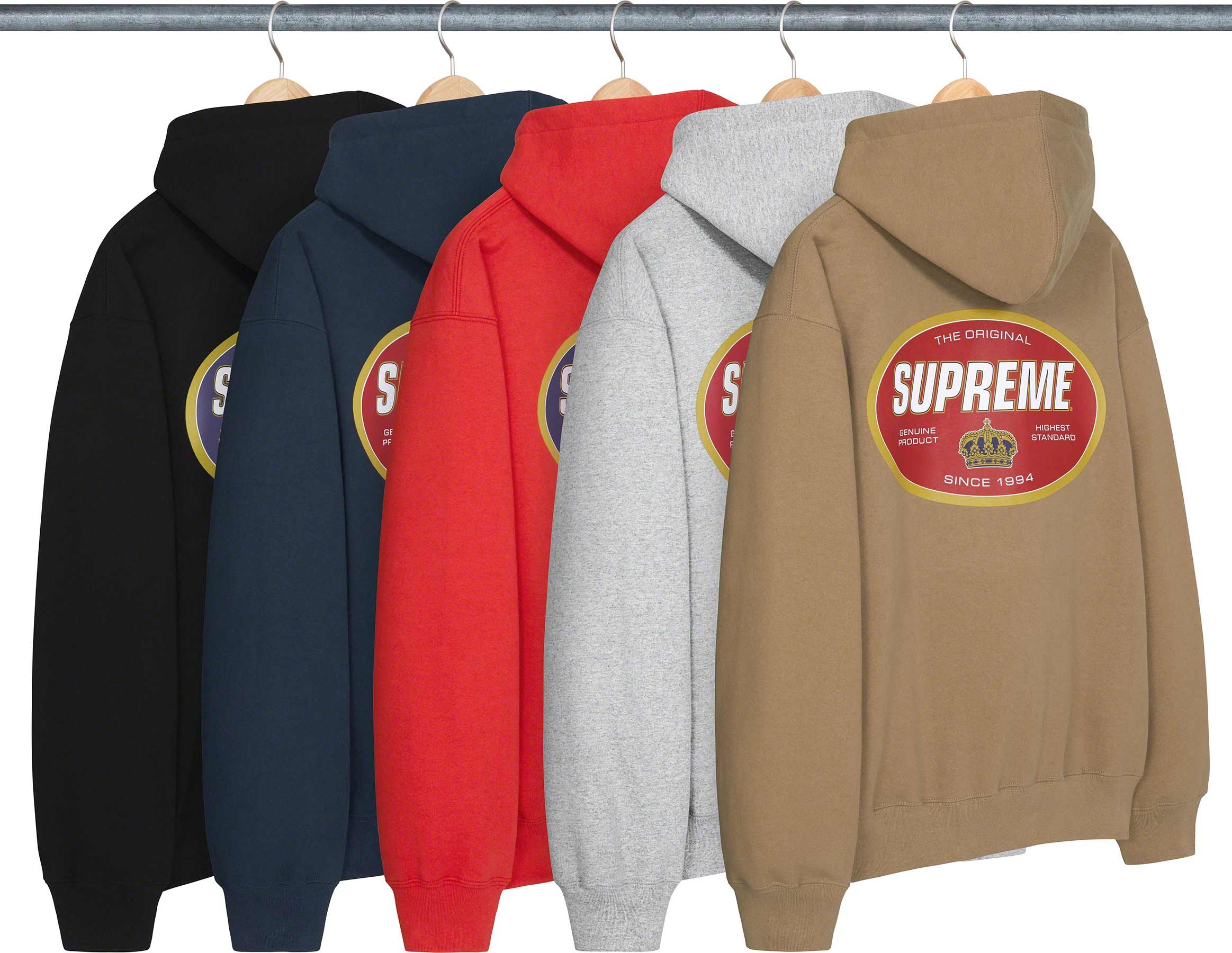S Logo Zip Up Hooded Sweatshirt - Fall/Winter 2023 Preview – Supreme