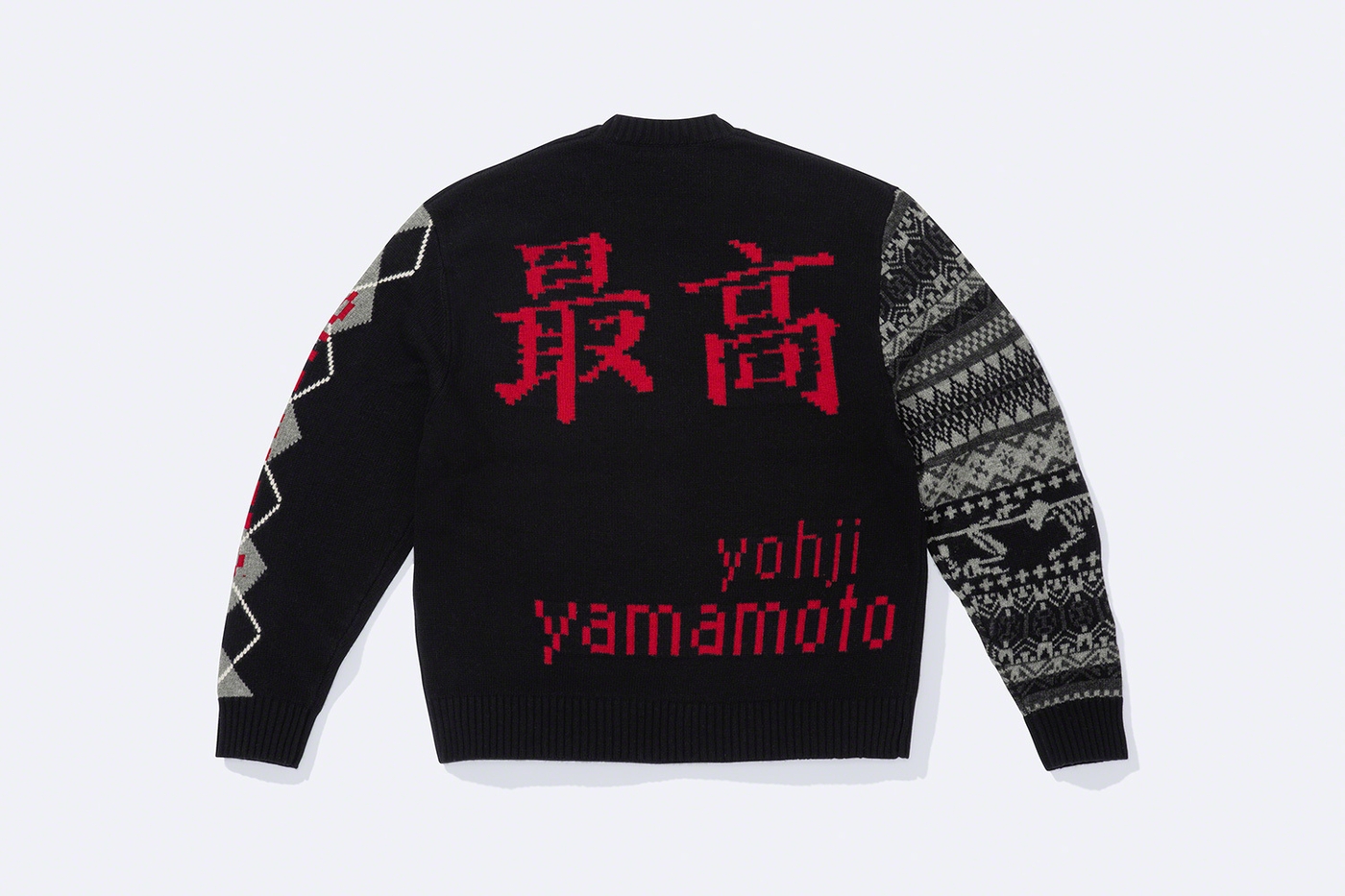 Supreme Yohji Yamamoto Tekken (M Size), Men's Fashion, Tops & Sets