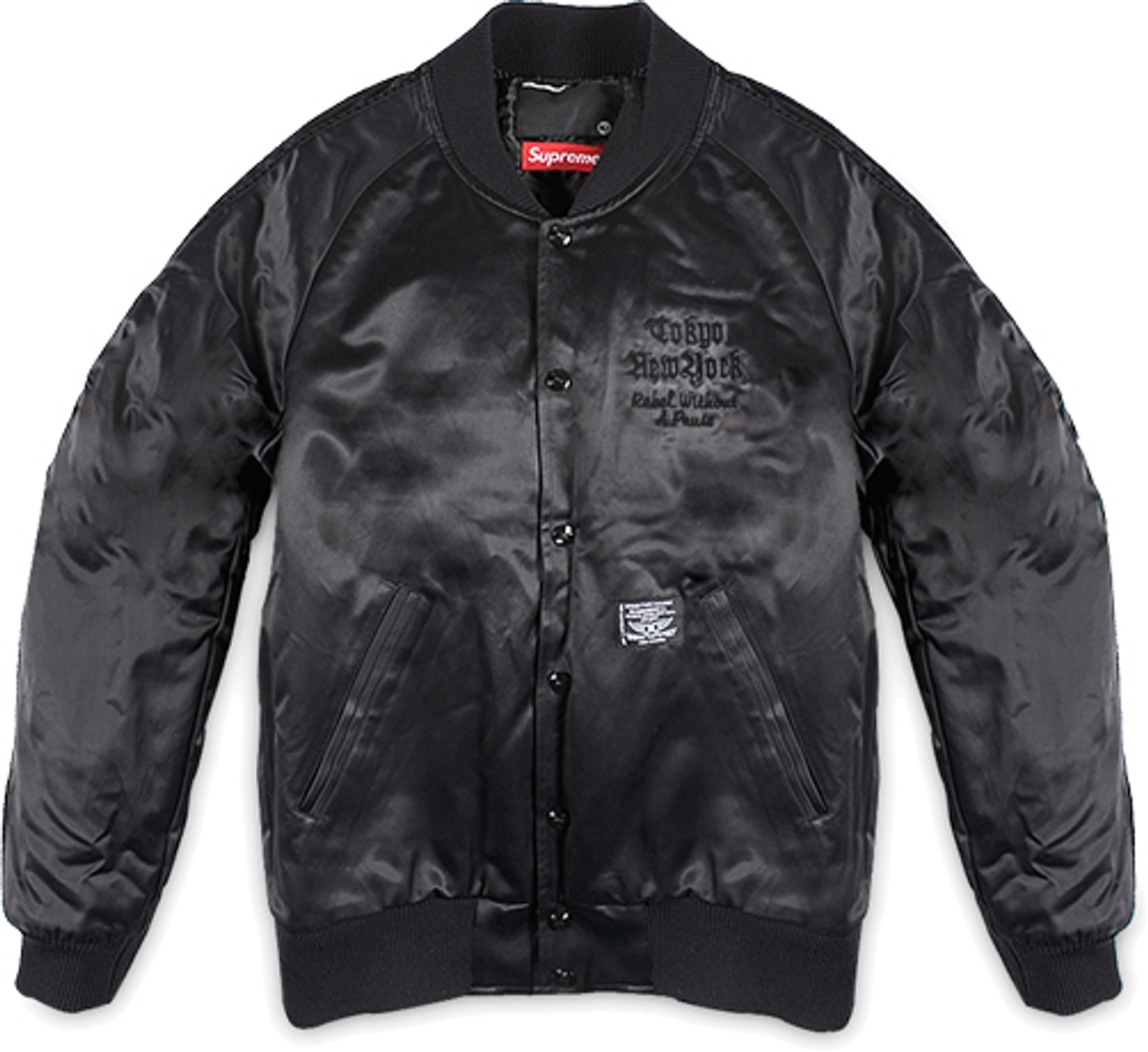 Baseball Jacket All satin. 
Exclusively for Supreme. (2/8)