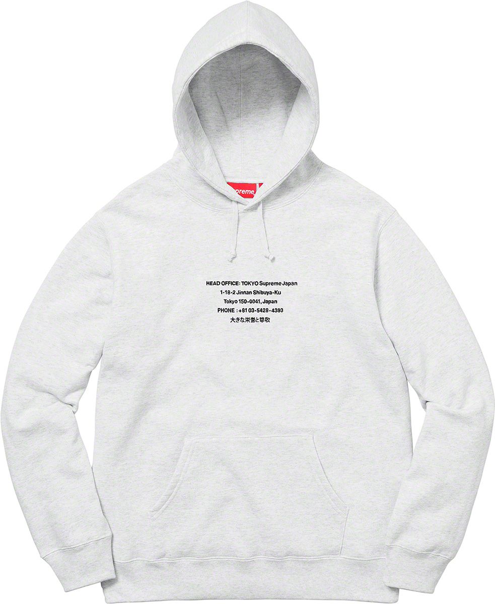 Text Rib Hooded Sweatshirt - Fall/Winter 2019 Preview – Supreme