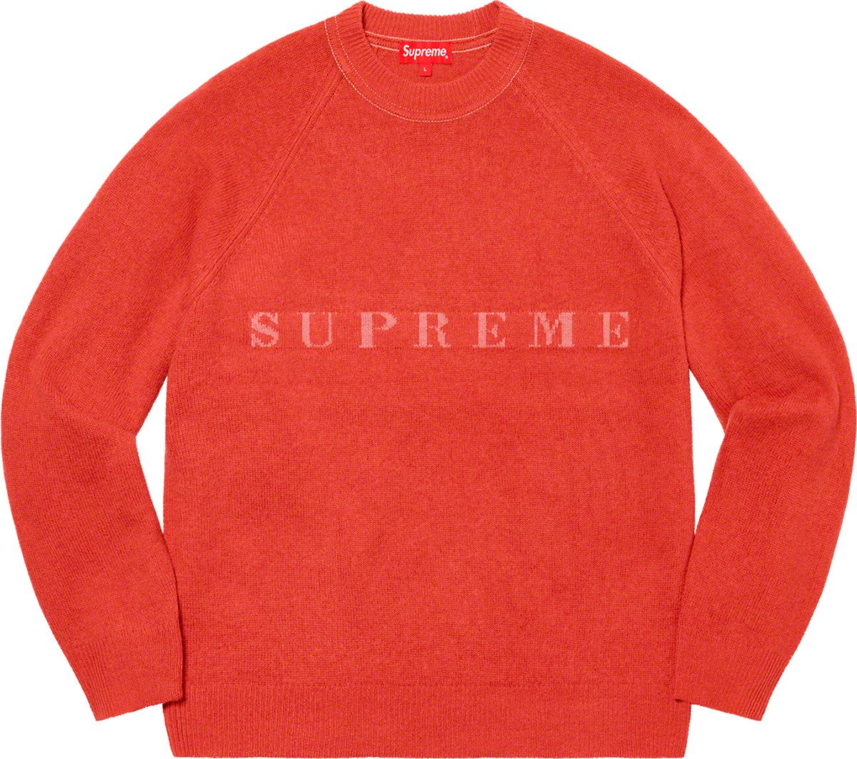 Crochet Hooded Zip Up Sweater - Fall/Winter 2020 Preview – Supreme