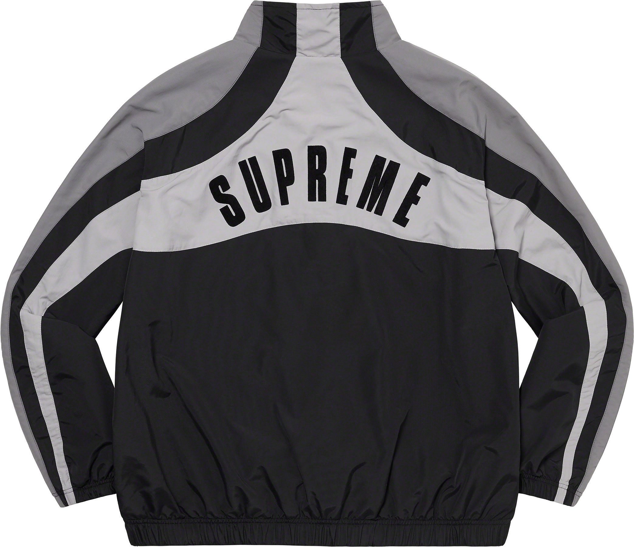 Supreme®/Umbro Track Jacket - Spring/Summer 2023 Preview