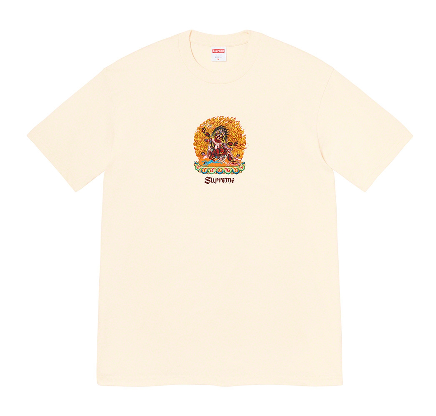 Person Tee (15/20)