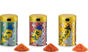 Supreme®/Yawataya Isogoro Spices (Set of 3)