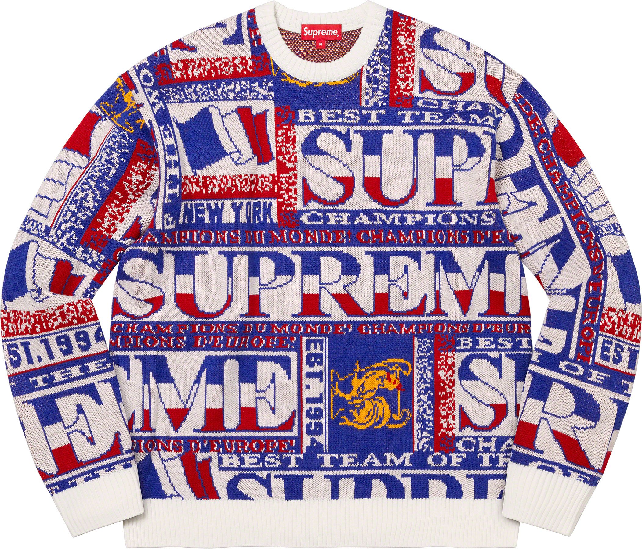 Beaded Sweater Vest – Supreme