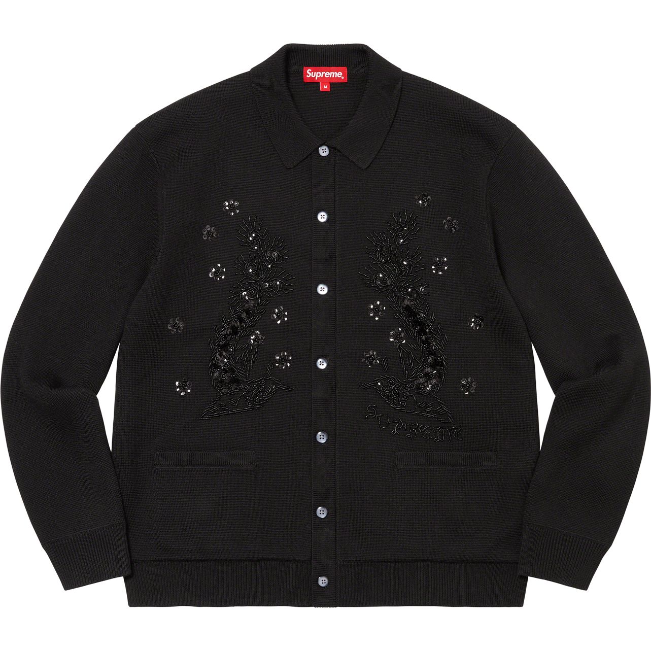 トップス Supreme Sleeve Stripe Zip Up Sweater XL Supreme Sleeve Stripe Zip Up Sweater (SS23) - $188