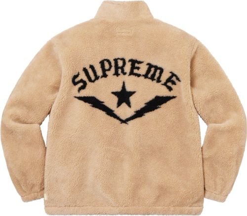 Star Fleece Jacket – Supreme