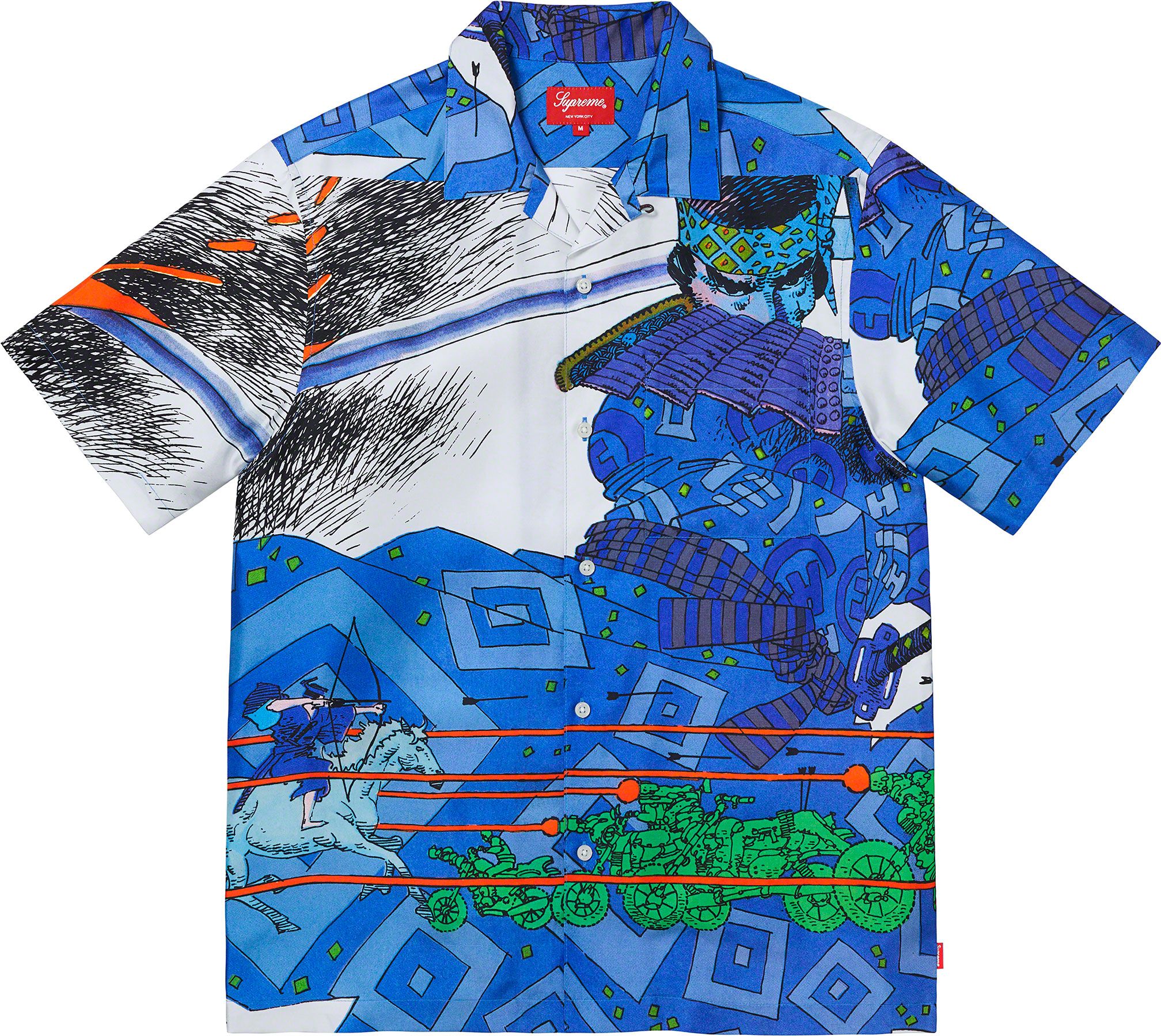 supreme RONIN SILK SHORT シュプリーム ショーツ Supreme Ronin Silk Short (SS23) - $148