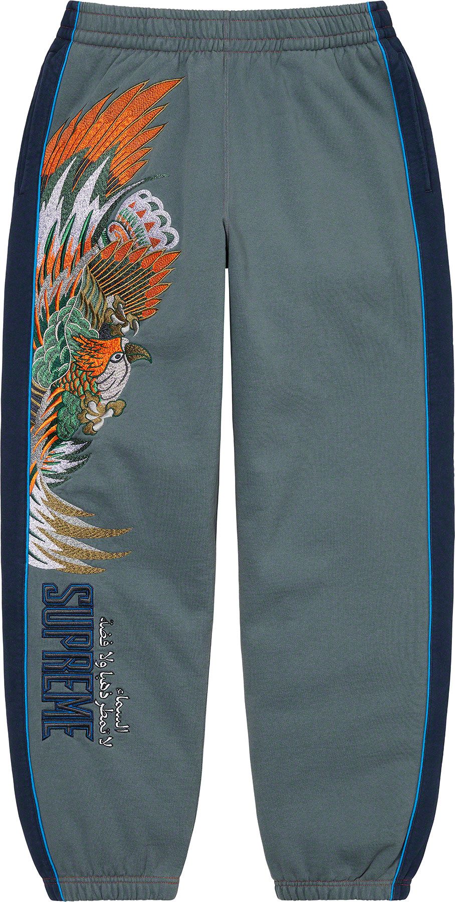 Falcon Sweatpant – Supreme
