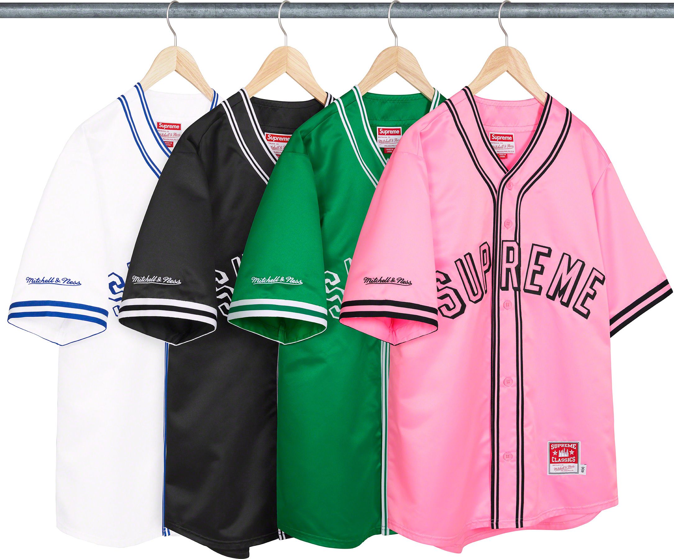 Supreme Ronin Football Jersey (SS23) - $128
