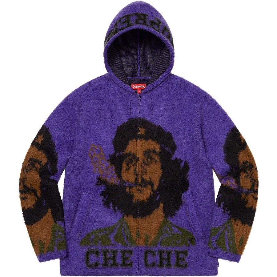 Inside Out Logo Sweater – Supreme