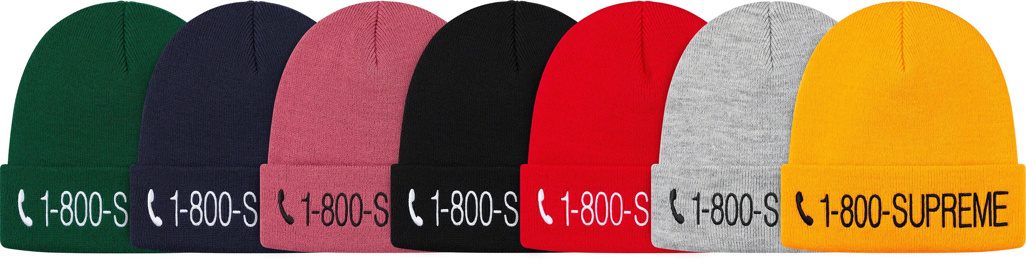 Basket Weave Beanie – Supreme