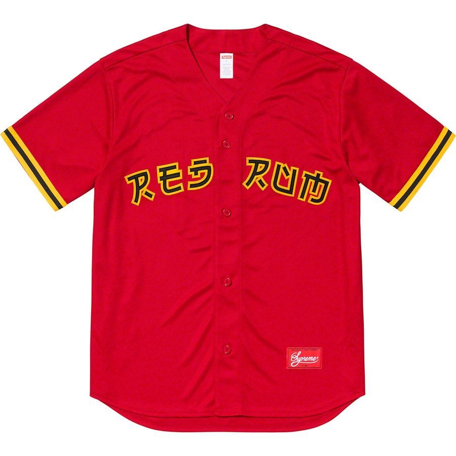 トップス Supreme Rhinestone Basketball Jersey Supreme Rhinestone Basketball Jersey (SS19) - $110
