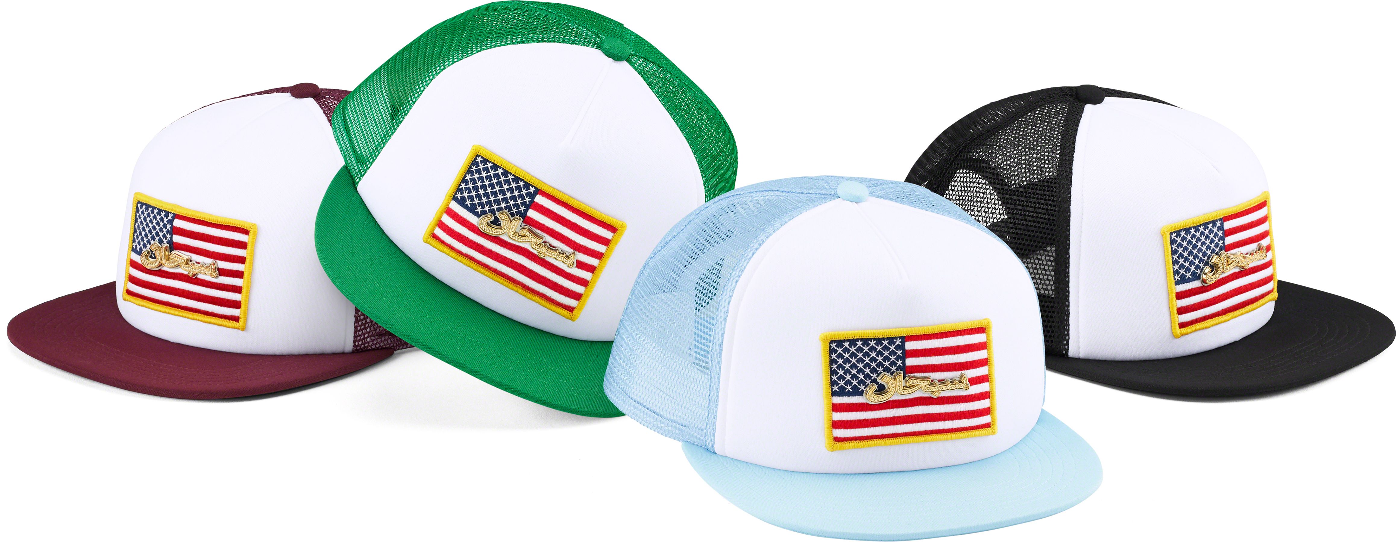帽子 Supreme - Joan of Arc 5-Panel Supreme Joan of Arc 5-Panel (SS23) - $48