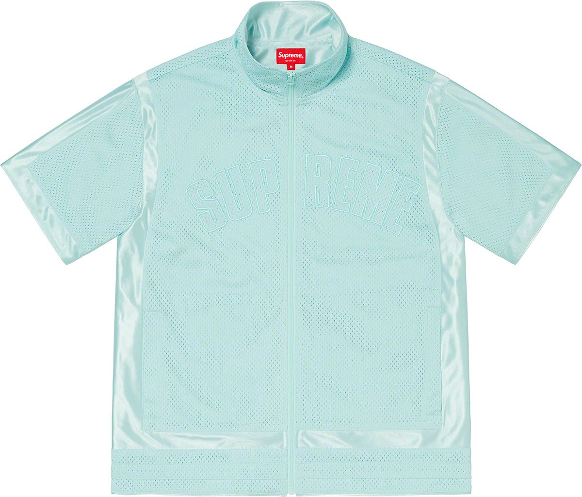 Arabic Logo Soccer Jersey – Supreme