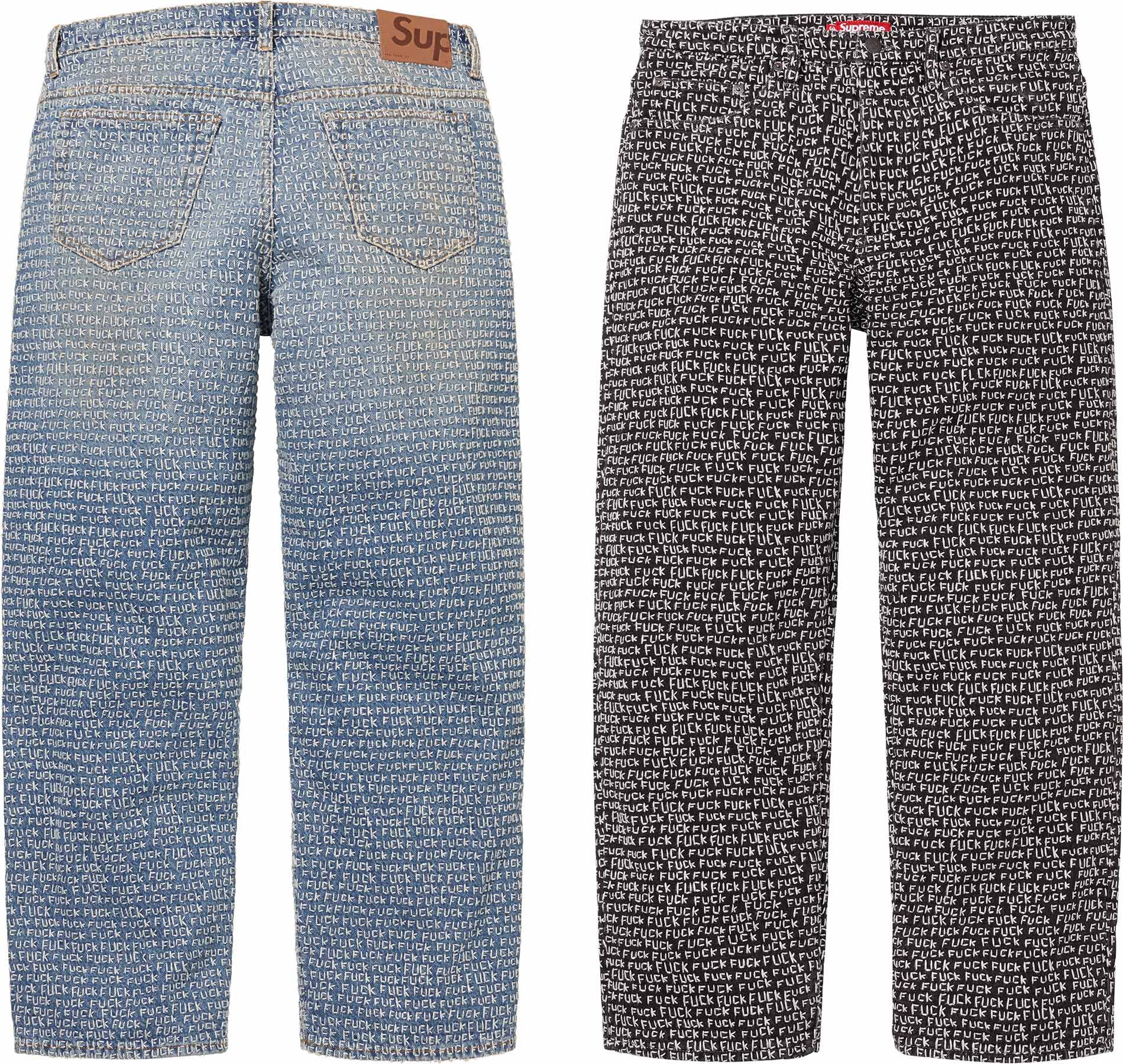 Supreme Old English Canvas Double Knee Painter Pant (SS25