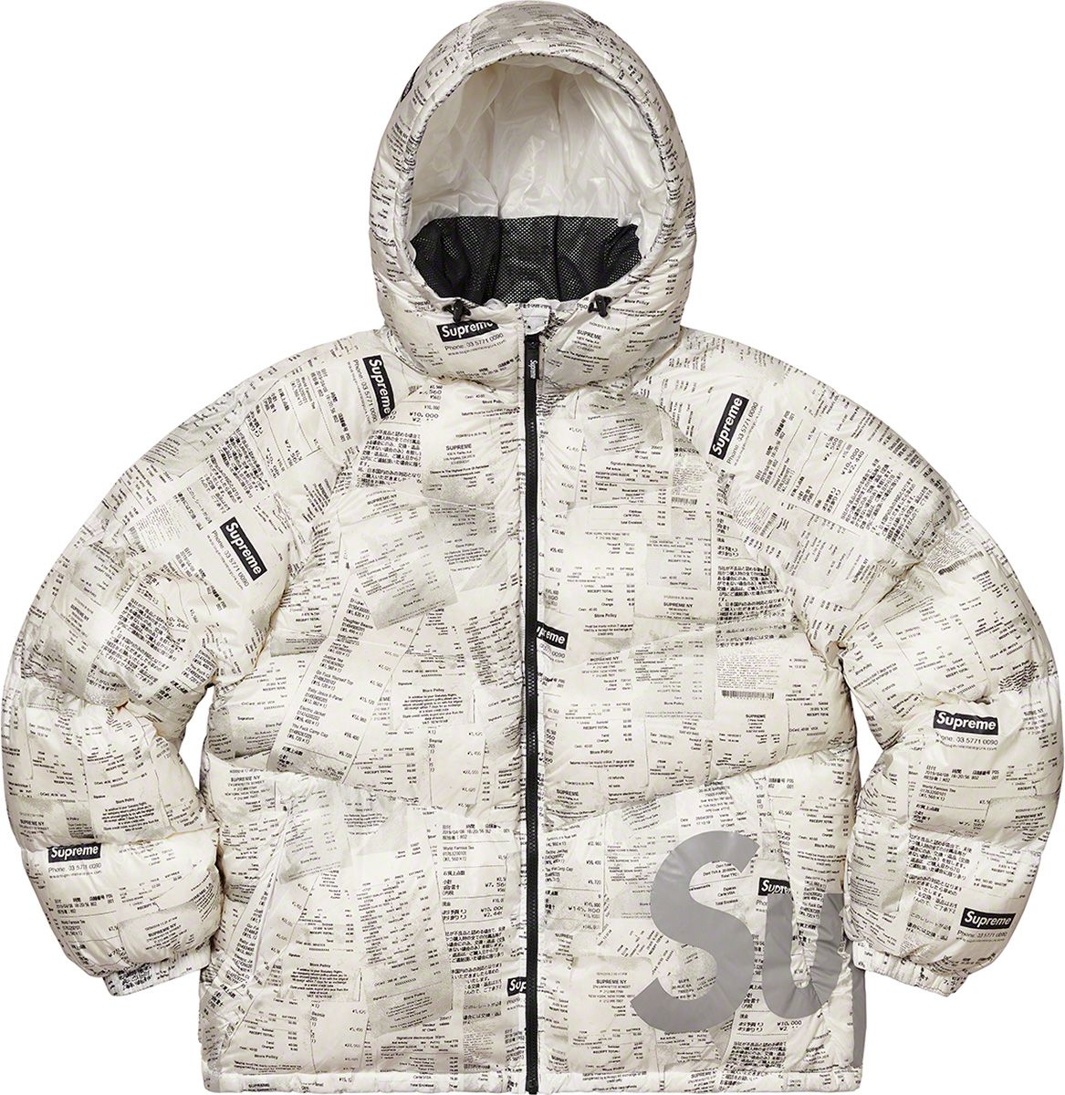 ジャケット・アウター Supreme 21AW Warp Hooded Puffy Jacket M Supreme Warp Hooded Puffy Jacket (FW21) - $298