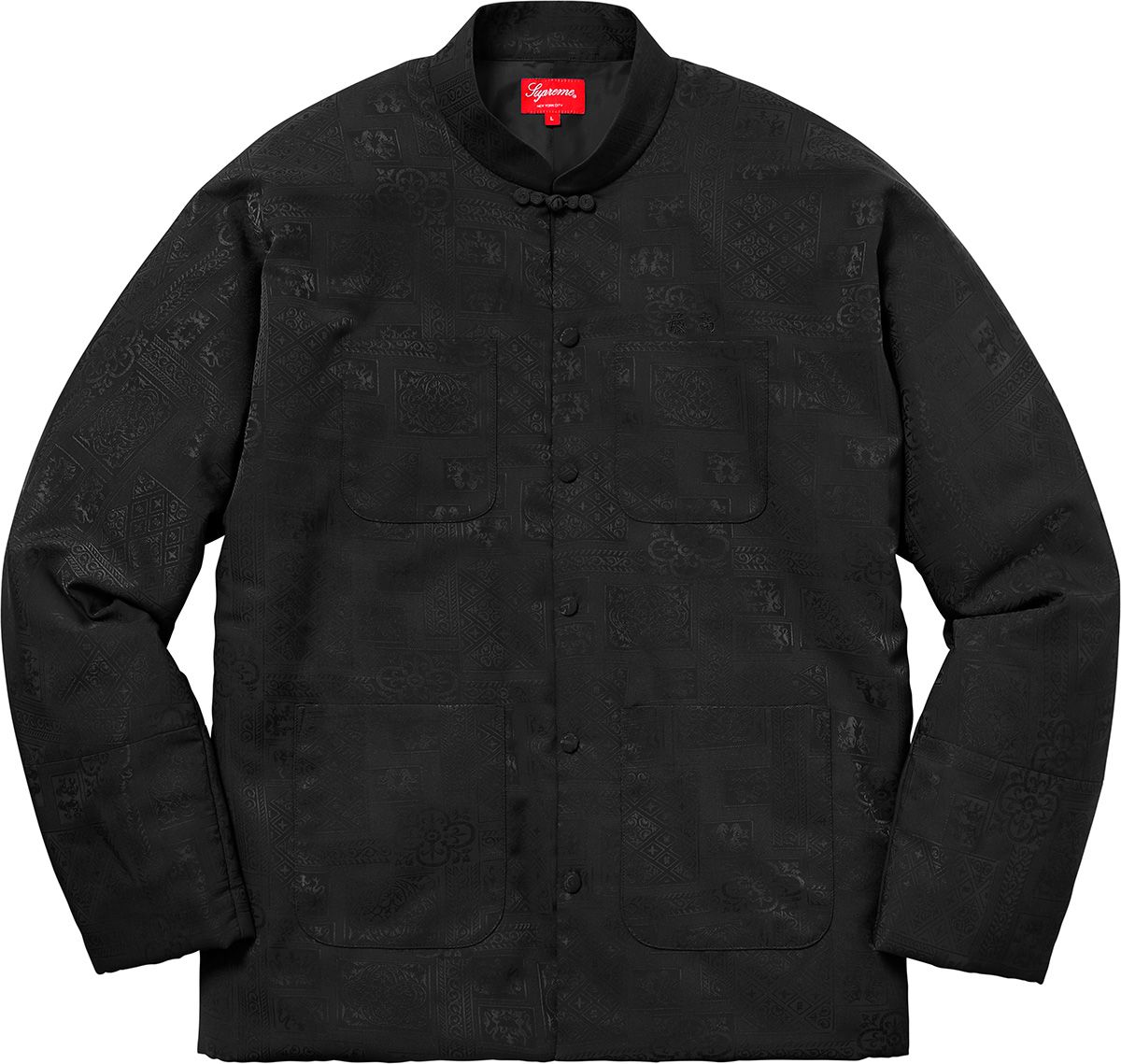 【Supreme】 Mandarin Jacket Msize Mandarin Jacket – Supreme
