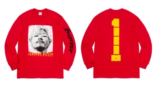 Supreme Summer Tees – Gallery – Supreme
