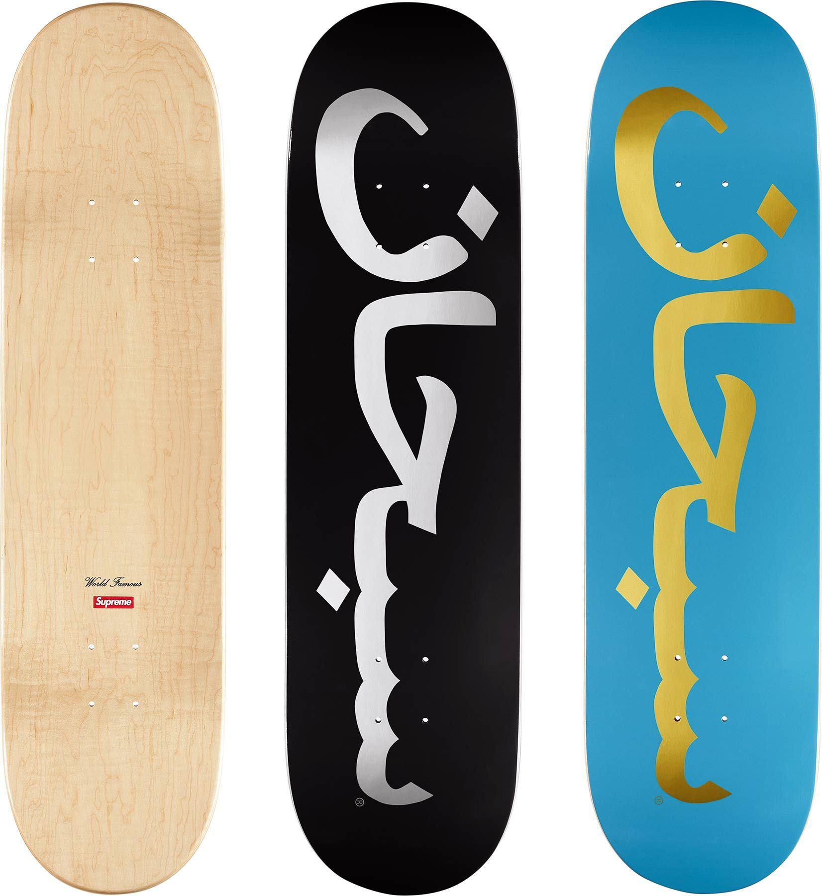 Skate – Spring/Summer 2026 Preview – Supreme