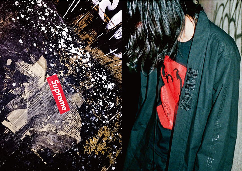 Supreme Sasquatchfabrix. アートブック Supreme-Sasquatchfabrix-Shunga