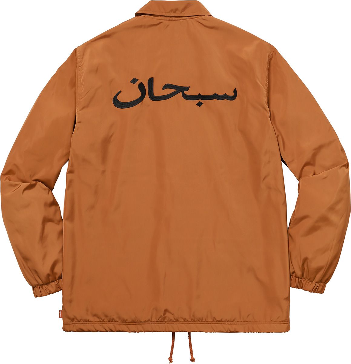 Fall/Winter 2017 Preview – Supreme