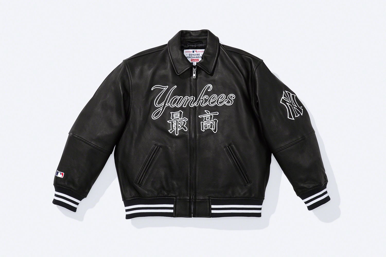 Supreme®/New York Yankees™ – Gallery – Supreme