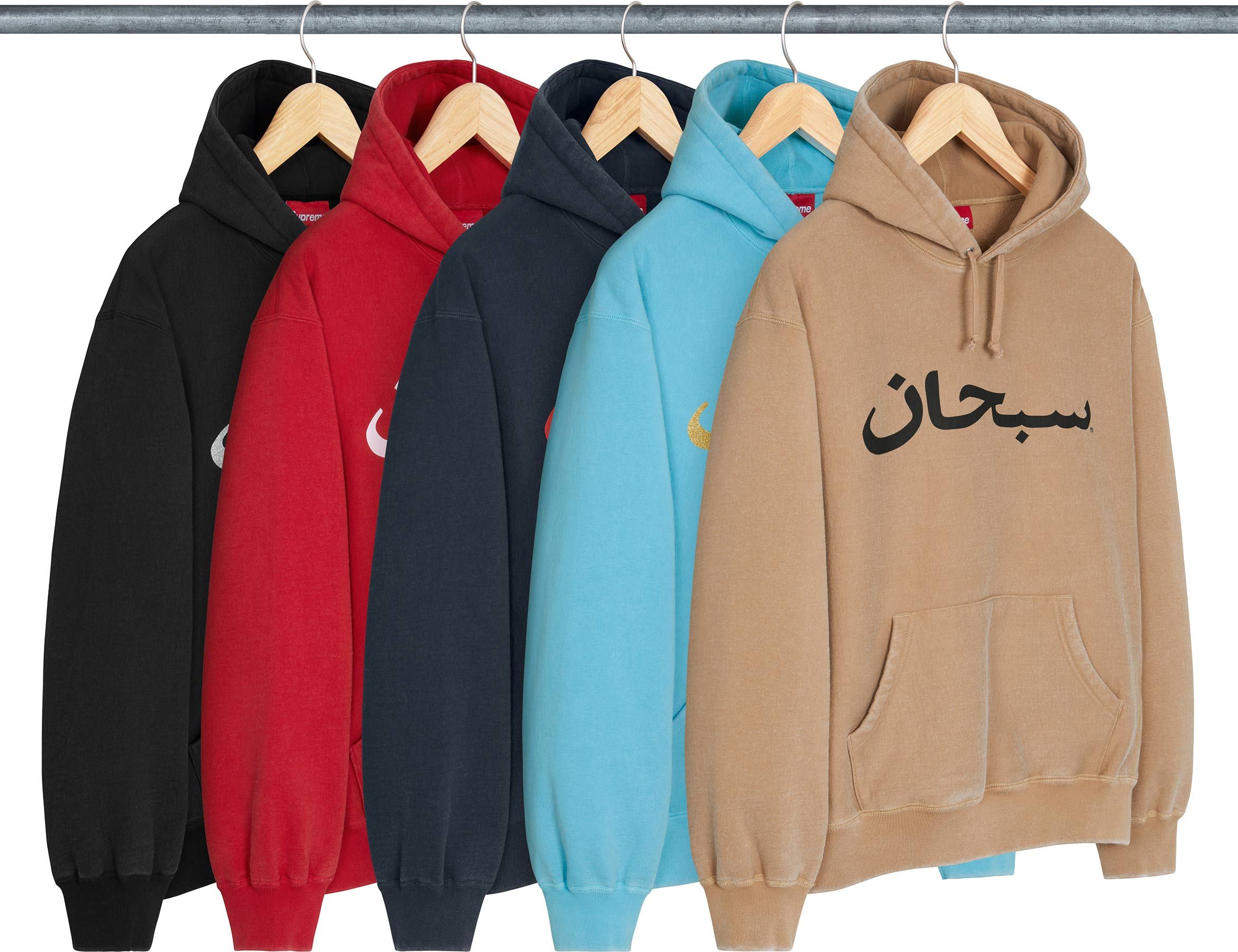 Spring/Summer 2026 Preview – Supreme