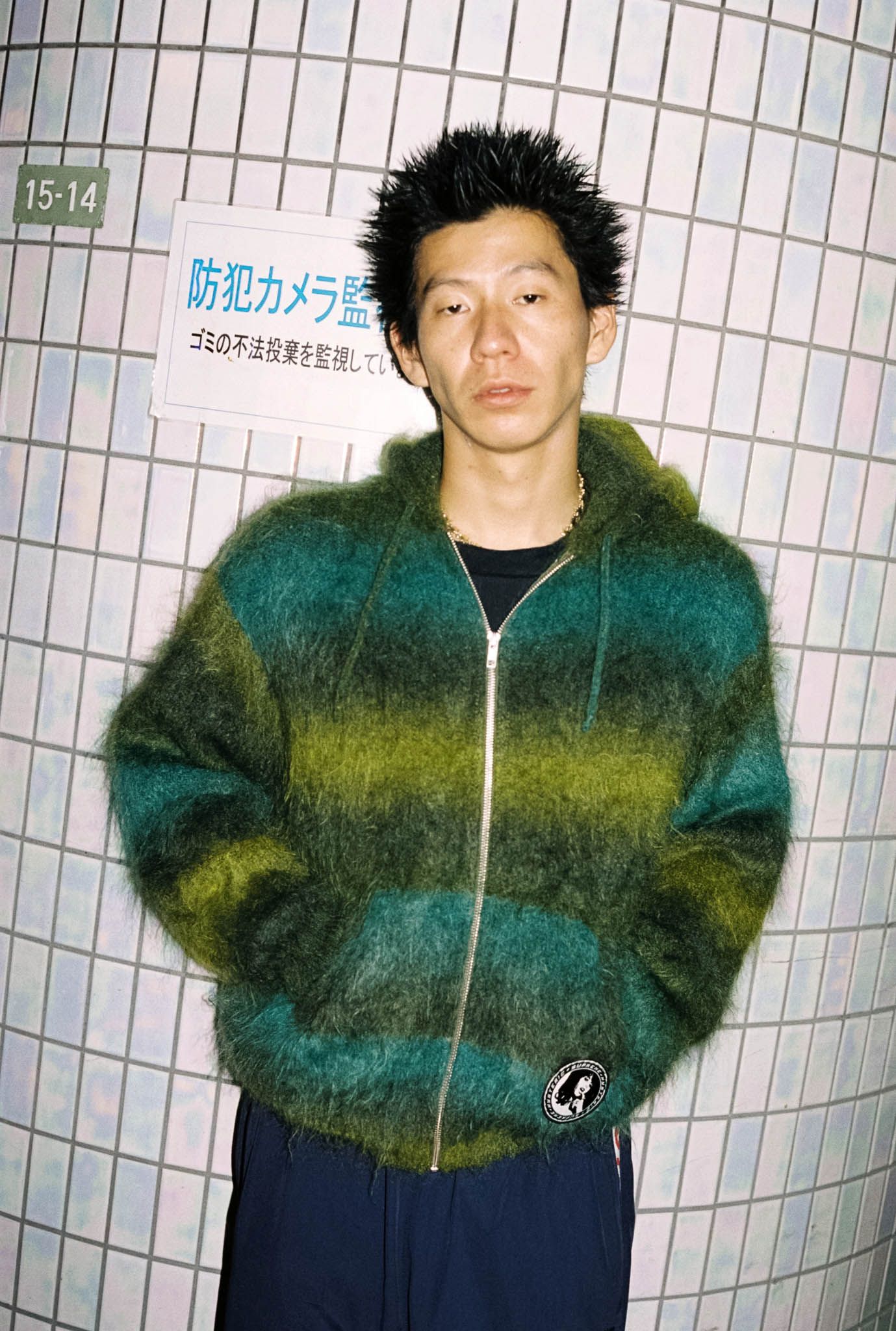 Supreme®/HYSTERIC GLAMOUR – Gallery – Supreme