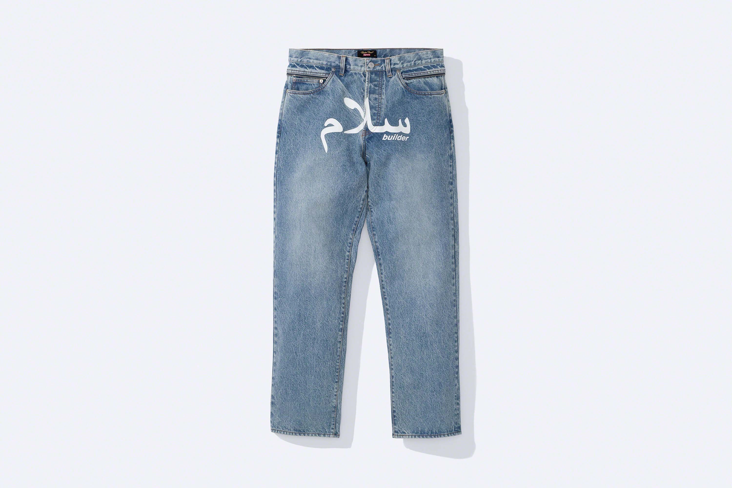 Supreme®/UNDERCOVER – Gallery – Supreme