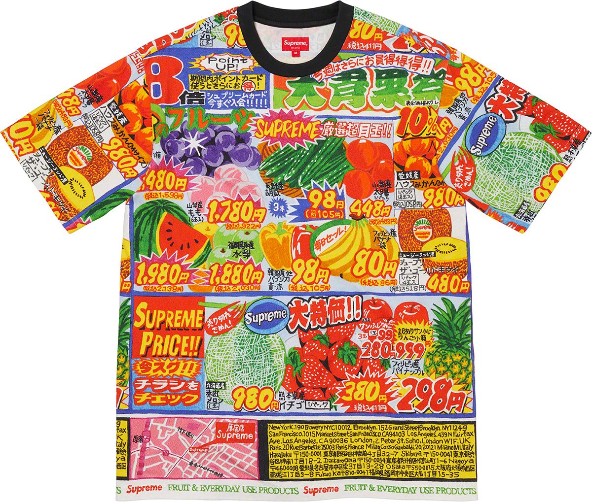 Spring/Summer 2022 Preview – Supreme