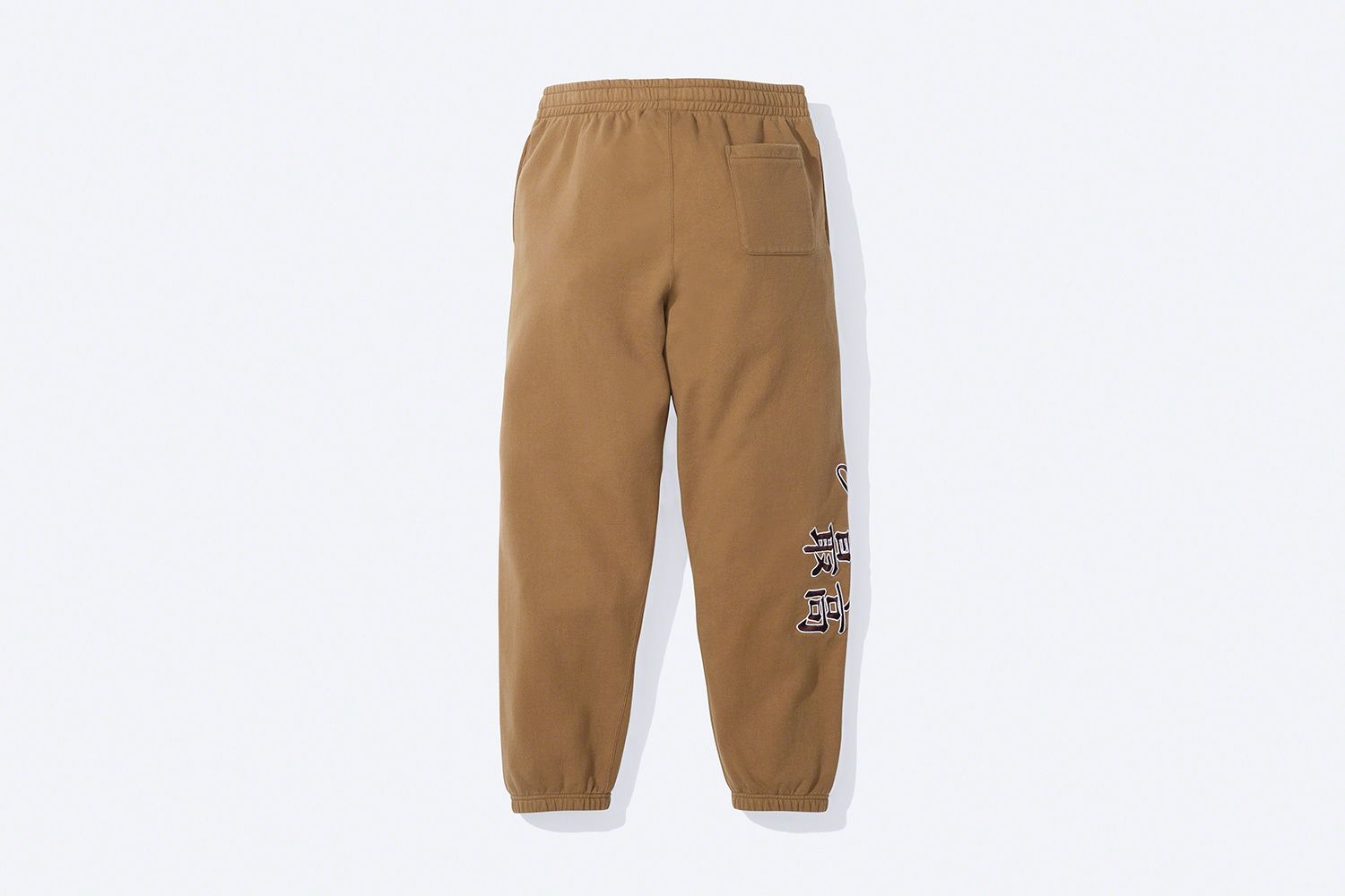 Supreme®/New York Yankees™ – Gallery – Supreme
