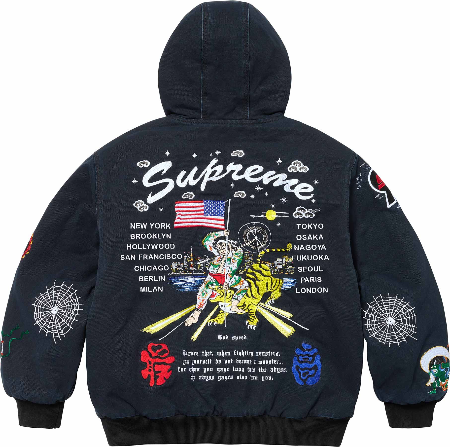 Spring/Summer 2024 Preview – Supreme