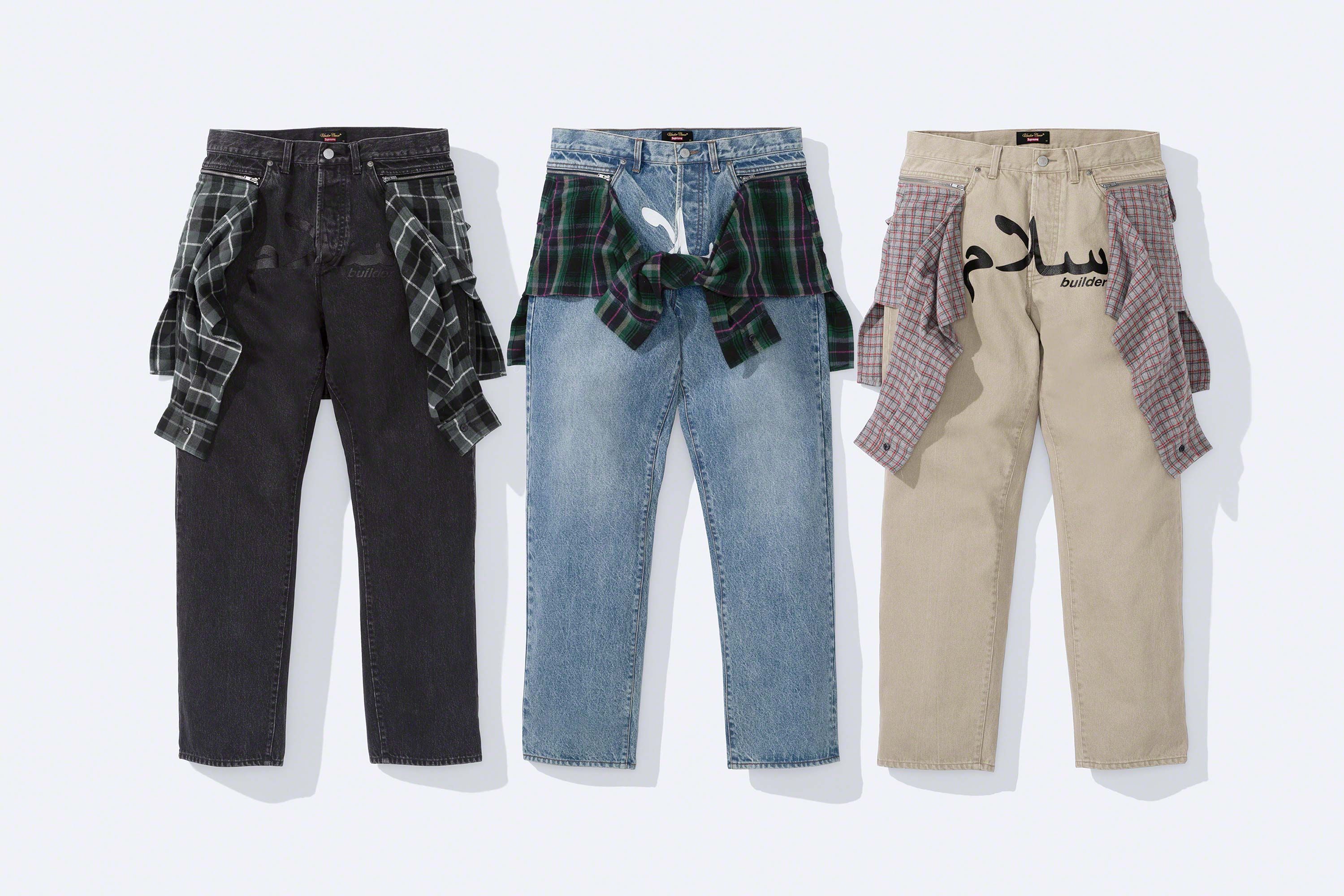 Supreme®/UNDERCOVER – Gallery – Supreme