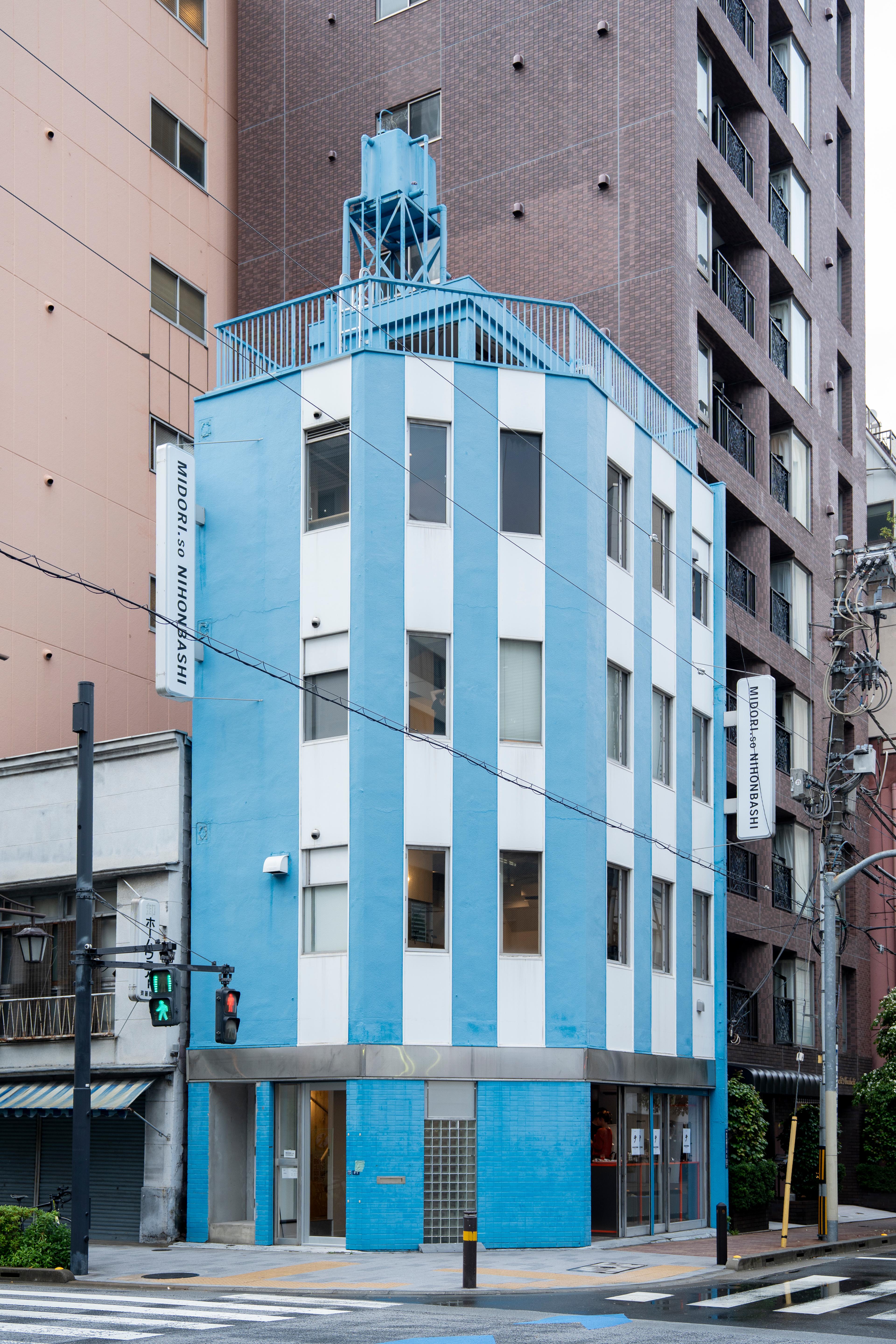 MIDORIso Nihonbashi