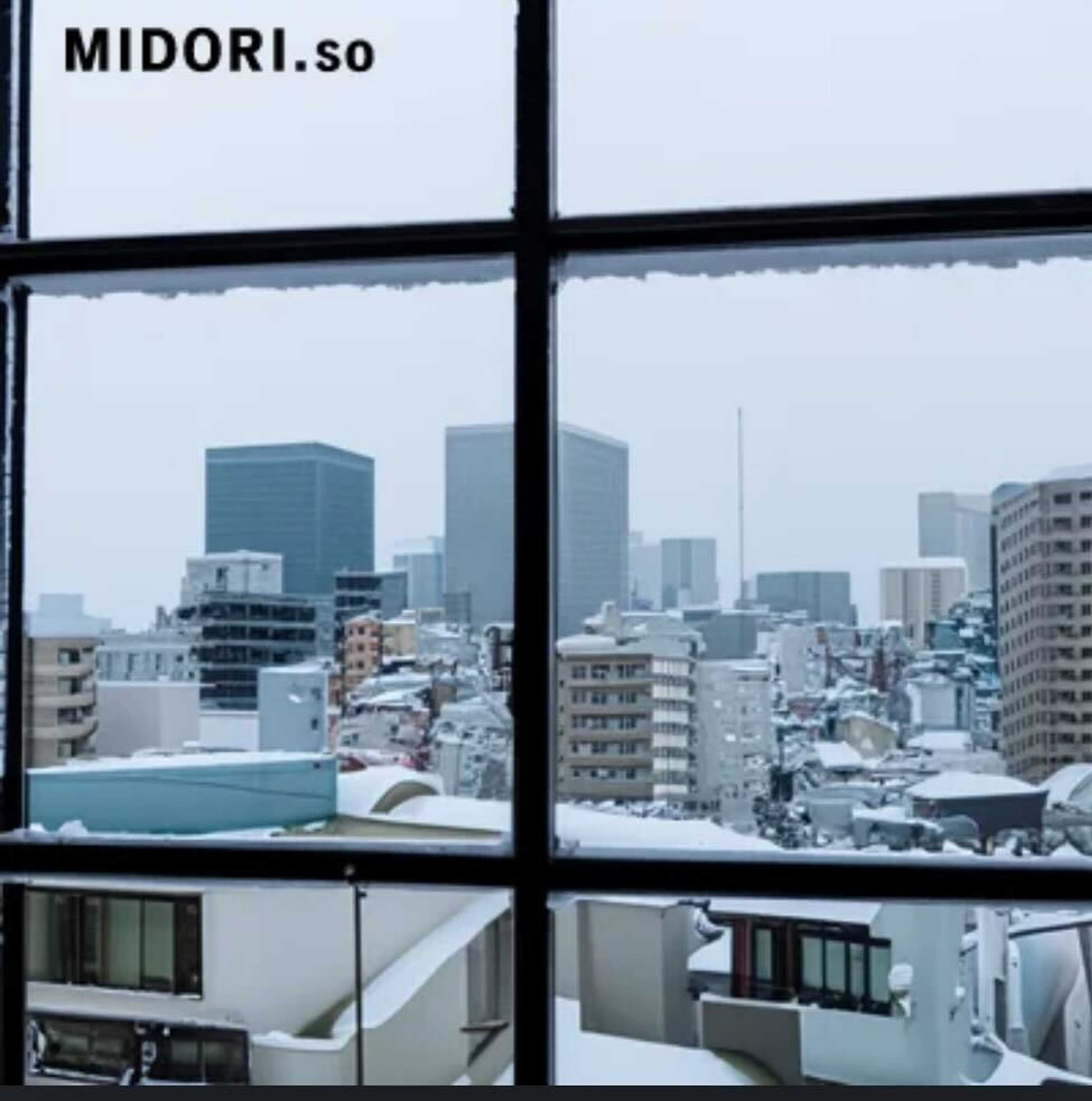 [MUSIC] Season Winter