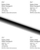 展覧会名|「71°」 会期|日程 : 2026年1月16(金) 〜1月25日(日) 時間 : 12:00-19:00 1月25日(最終日)11:00-15:30 オープニングレセプション: 1月17日(土) 18:00 ~21:00 会場:MIDORI.so Gallery Bakuroyokoyama