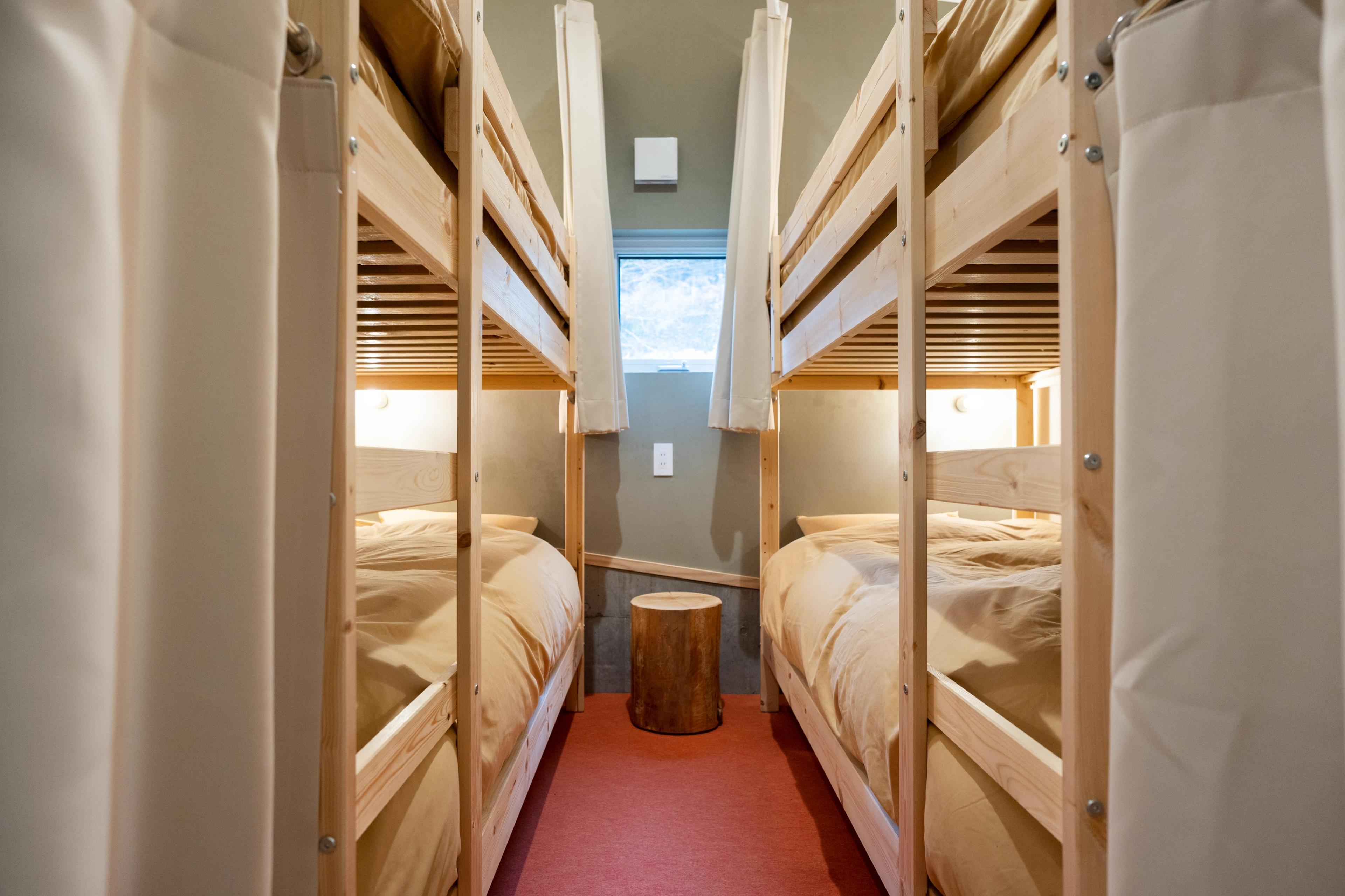 Village Hinohara Dormitory