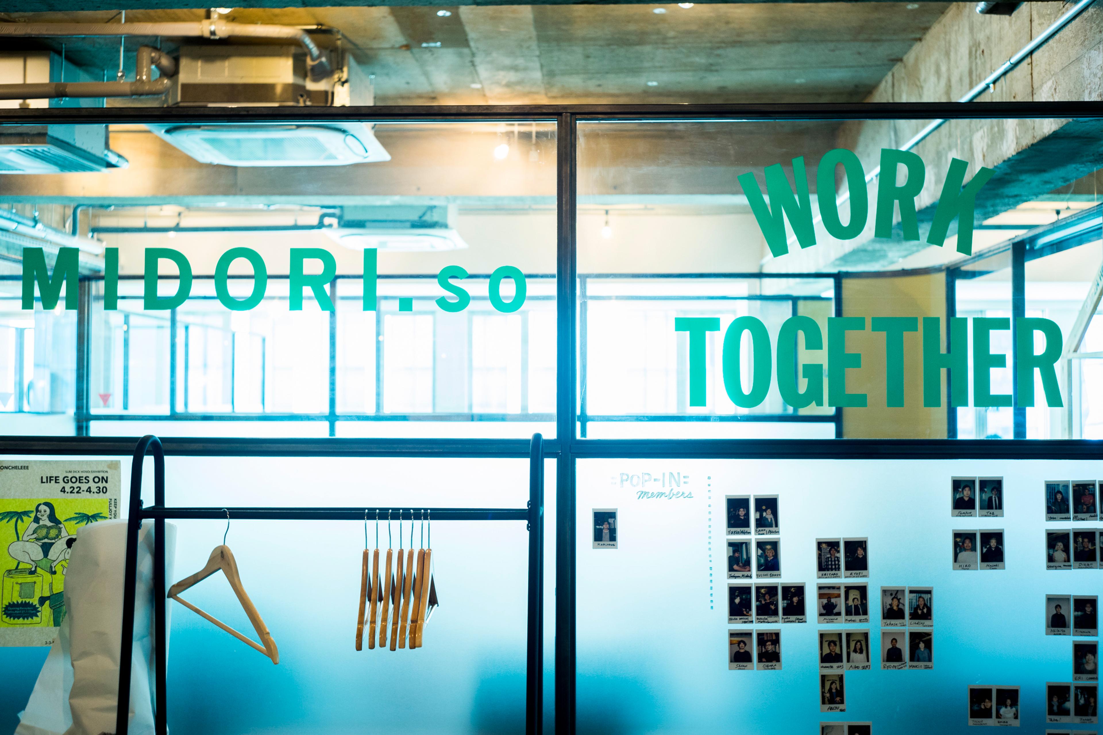 #40 on an equal footing